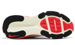Nike Vomero 18 'Platinum Tint Siren Red'