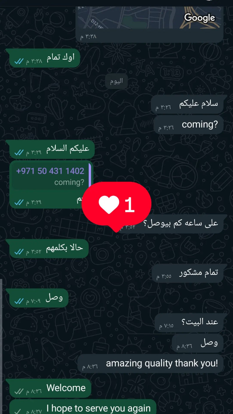 Customer review screenshot