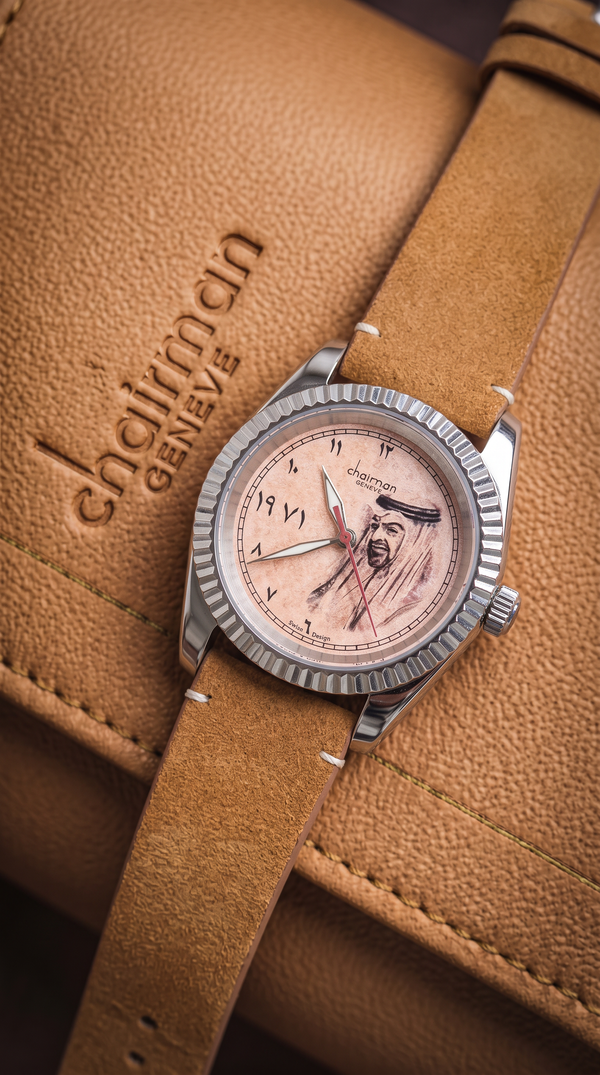 Chairman Geneve - Pride of the Arabs