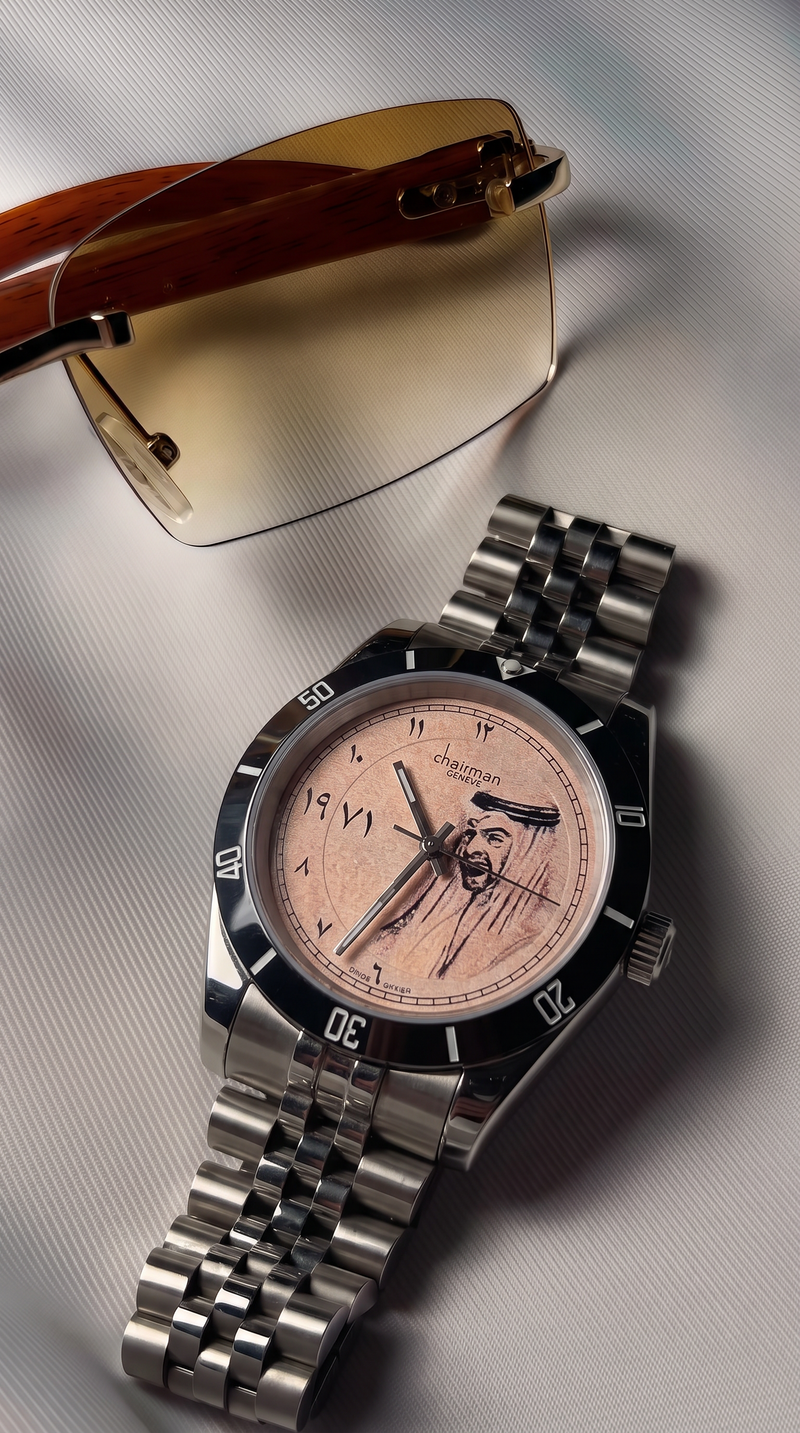 CHAIRMAN GENEVE WATCH