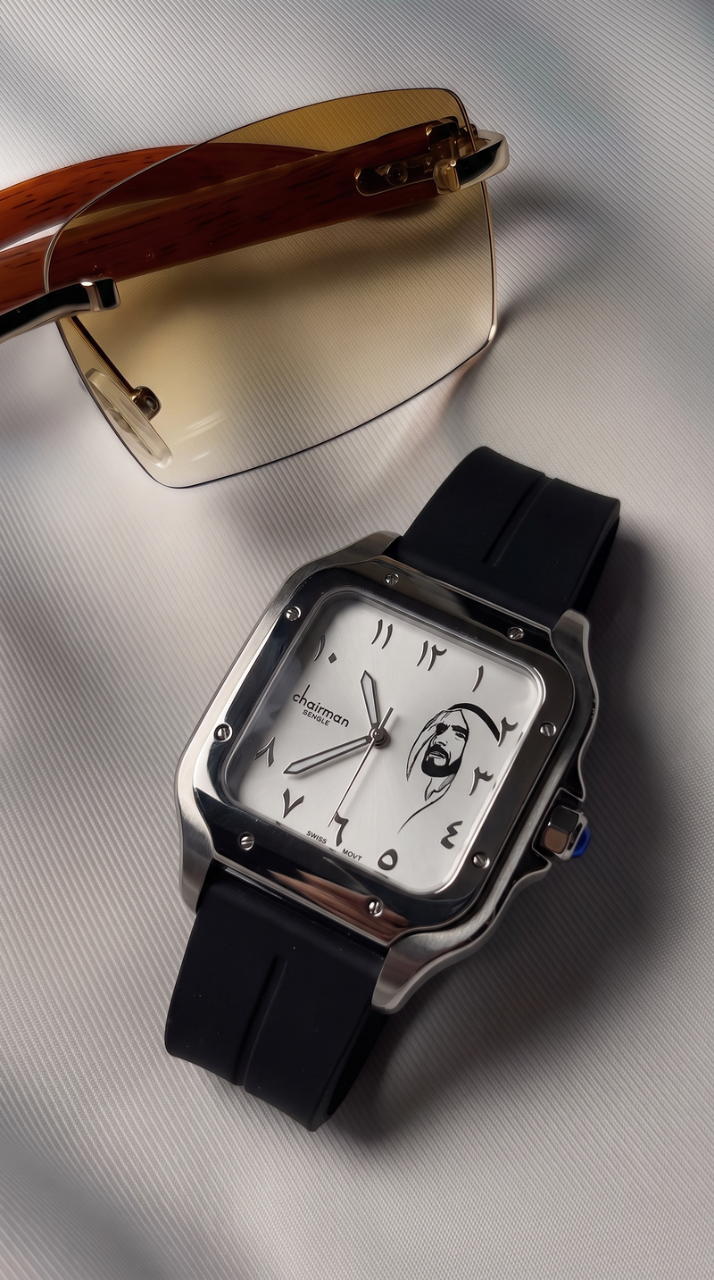CHAIRMAN GENEVE WATCH